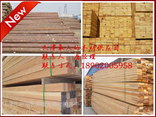 臨汾建筑木方價格行情解析與優質批發廠家推薦