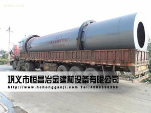 鞏義市恒昌建材設(shè)備廠攜手阿土伯網(wǎng)，熱賣(mài)促銷(xiāo)引領(lǐng)建筑材料銷(xiāo)售新潮流