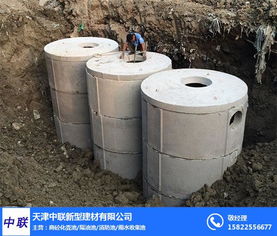 天津中聯(lián)建材 專(zhuān)業(yè)水泥雨水收集池制造商與建筑材料供應(yīng)商