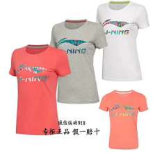 石獅市墨林服裝商行 優(yōu)質服裝供應，打造時尚與品質的橋梁